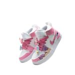 Nike -Ice cream-kids