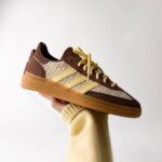 Spezial خيش